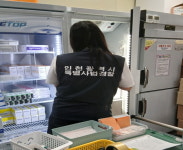 인천지역 의약품 도매상 유통·품질 관리 엉망