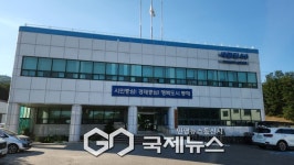 동해시 상하수도사업소, "756억 현대화사업 성과 인정받아"