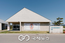 충남문화관광재단, 충남창작스튜디오 제3기 레지던시 입주작가 모집