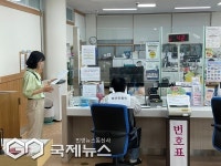부산 북구 구포3동, 민원실 비상상황 실전 대비…구포지구대와 합동 모의 훈련