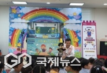 부산 남구, 11~12일 찾아가는 폭력 예방 인형극 교육