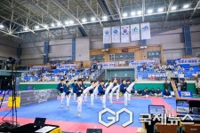 전통무예와 대장경의 만남 제1회 남해고려대장경 경남태권도대회 성료