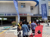 아산시, 지역 농산물 유통의 길을 열어줄 온양농협 이순신점 준공