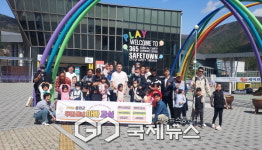 봉화군가족센터, 우리동네 아빠교실 성황리에 종료