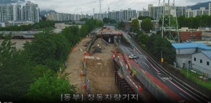 [포토] 동부간선도로·개화지하차도 통제...은평구 189㎜·김포공항 115.5㎜