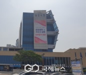 당진시, 지금 당진은...당진 매력에 빠져 봅시다