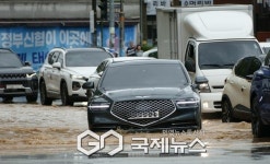 [포토] 의정부 시간당 50㎜ 폭우…신곡 2동 하천·저지대 침수 비상