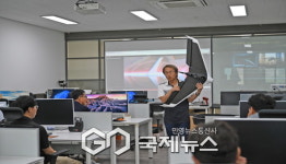 경북전문대학교, 2025학년도 원데이진로직업교육 개최