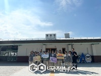 양주시, 일영역 관광안내소개소… 교외선 관광 활성화 시동