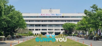 군포시 어린이도서관, 독서의 달 기념 행사와 하반기 정기강좌  열어