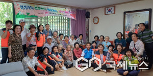 전주 채움애(愛) 봉사단, 삼락경로당 나눔 봉사 사랑 실천 훈훈함 더해 