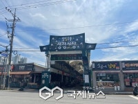 천안시, 새롭게 다시 태어난 별빛 우물 성정시장 꼭 방문해 보세요