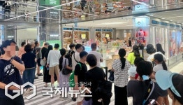 가연센텀마트 | 신세계 센텀, 글로벌 아트 토이 브랜드 '팝마트' 오픈