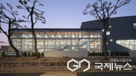 2025년 울산광역시 건축상 태화복합문화공간 만디 대상