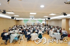 [포토] 대구시 수성구청, 수성구청소년문화의집...청소년 포럼 개최