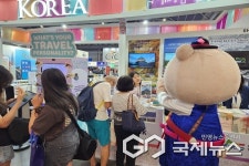 충북문화재단, 싱가포르서 충북 자연·치유·미식 홍보 나서