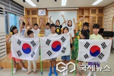 괴산 청안초등학교, 독립운동사 교육 주간 운영