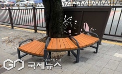 부산시 해운대구, 보행 약자 배려 위한 쉼표의자 10곳 설치