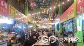 역전한마음시장서, 제천은 역시라거축제 개최