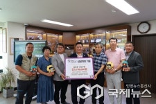 2025영동세계국악엑스포 성공개최, 입장권 사전 구매 이어져