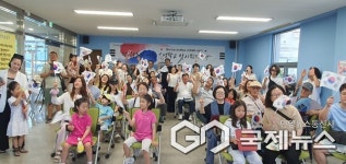 울산 동구 마을공동체, ,찾아가는 보성학교 사생대회 시상식 개최