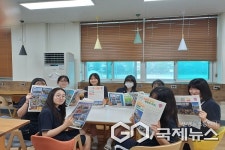 충주여자고등학교, 해외연수 학급별 탐방 신문 제작