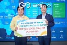 온양농협 하나로마트 이순신점, 준공 축하 쌀화환 700만원 상당 이웃들에게 기부