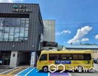 울주군 치매안심센터, 권역별 치매서비스 운영