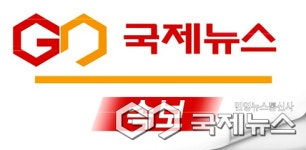 [속보] 경남 창녕군 대합면 대합산업단지 내 공장 화재…인명 피해 없어