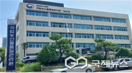 경남 농관원, 여름철 원산지 위반업체 57곳 적발