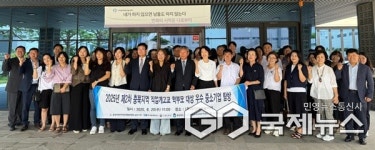 청주상의 충북지역인적자원개발위원회, 직업계고 학부모 우수 중소기업 탐방