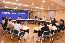 부천시장 민원, 행정의 최전선…소통·공감