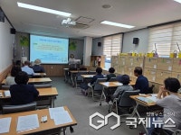 영동군치매안심센터, 치매 환자 가족교실 운영
