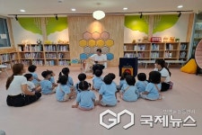 충북교육청, 진천교육도서관 활용 책쏙 프로그램 운영