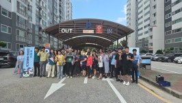 남원시 도통동, 2025 민방위훈련 전국동시 실시 참여