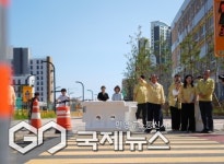 김석준 부산교육감, 에코델타시티 내 학교 통학로 안전점검