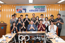 원주시장, 민원담당공무원 근무 환경 개선에 앞장서다