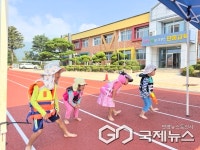 보은 판동초등학교, 유초 연계 물놀이 행사 진행