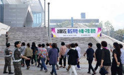 인천 동구, 서해5도 주민 수용·구호 훈련 실시