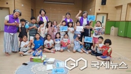 사천시여성리더봉사단, 어린이 대상 쓰임, 그 이상 환경교육 진행
