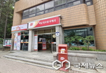 하남시, 폐의약품, 올바른 분리배출로 환경을 지켜주세요