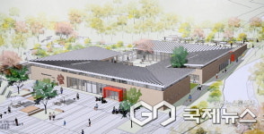 진주 반려동물지원센터 건립사업 설계 공모 건축사사무소 나우원 선정