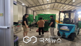 영주시, 농산물 유통 효율화를 위해 물류기기 운영현장 살핀다
