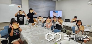 충주시청소년문화의집, 숨&뜰 여름방학 프로그램 개최