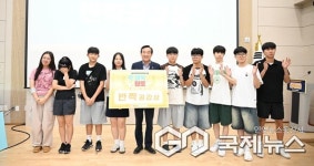 [포토] 울산 북구청소년문화의집, 제2회 행복한 북구 청소년 토론회
