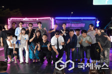 울산 동구, 일삶힐링 버스킹 지원사업 THE STAGE ON 마무리