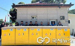 제천시, 고암2통 15가구 농약안전보관함 보급 자살예방 앞장