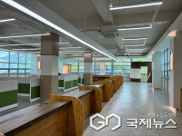 용인시, 모현읍 행정복지센터 민원실 새 단장