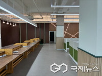 용인시, 모현읍 행정복지센터 민원실 새 단장