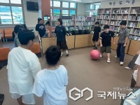 영동 초강초등학교, 전교생 함께하는 통합체육수업 실시